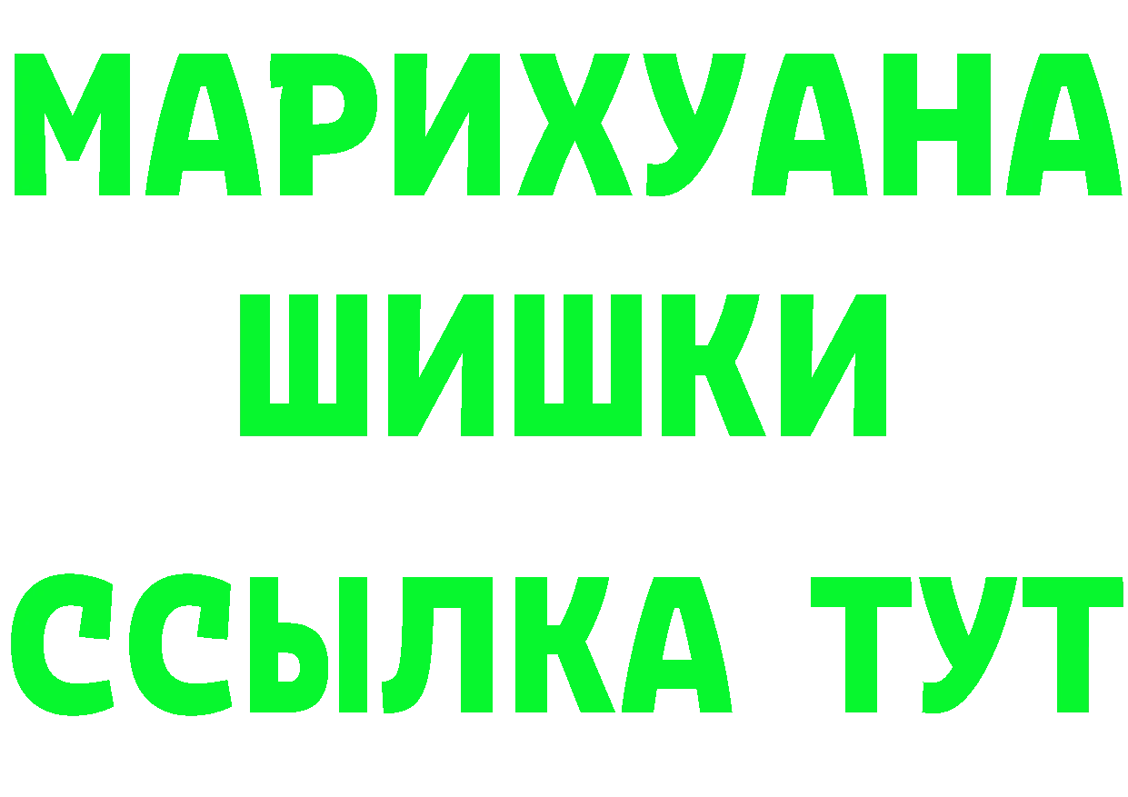 АМФ Premium зеркало дарк нет мега Норильск