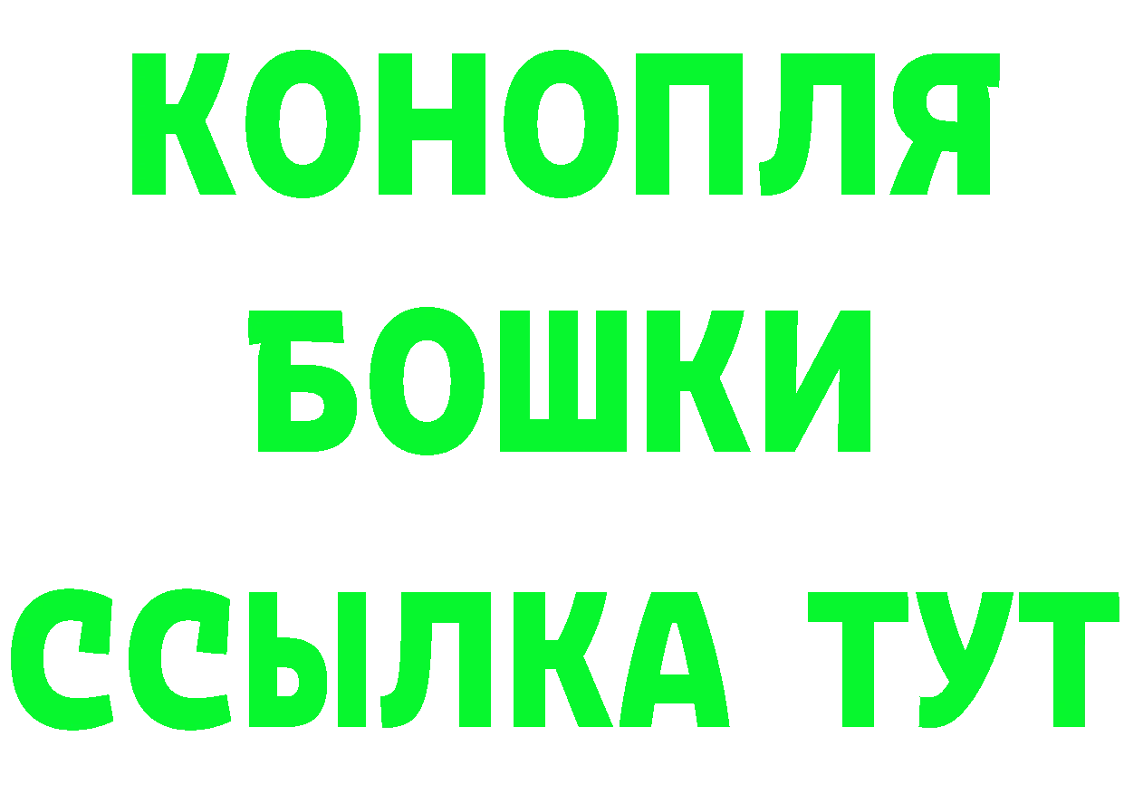 Как найти наркотики? даркнет клад Норильск