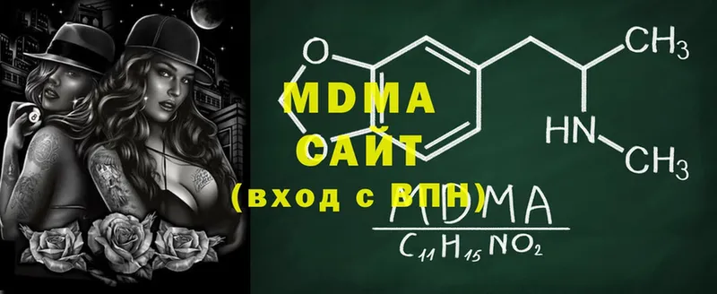 MDMA crystal  Норильск 